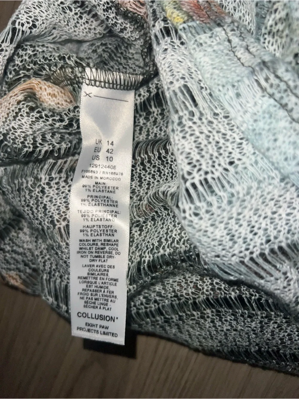 COLLUSION Abstract Scoop Neck Knit Beach Dress – Multi (Size 10)